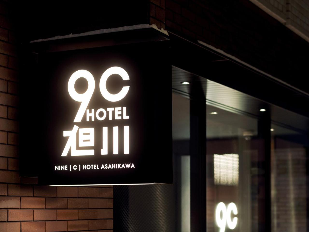 9 C Hotel Asahikawa Exterior photo