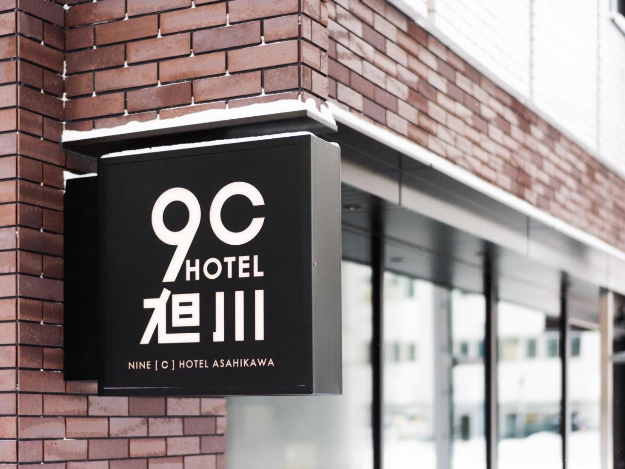 9 C Hotel Asahikawa Exterior photo